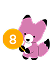레벨 8