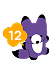 레벨 12
